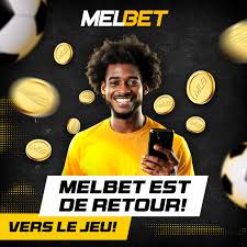 Melbet mobile app
