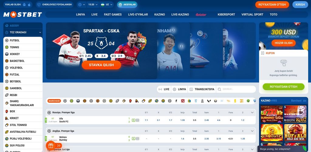Mostbet Application Bangladesh Download